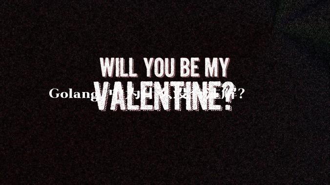 Golang 中为什么没有注解？