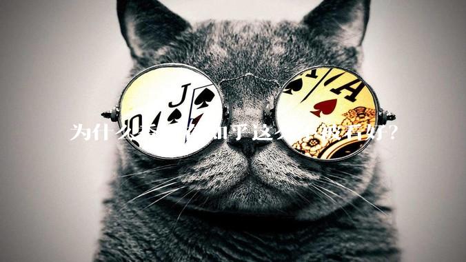 为什么香港在知乎这么不被看好？